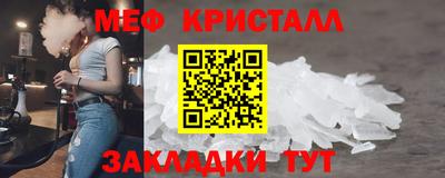 прущая мука Кумертау