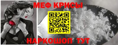 кокс Кулебаки