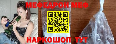 кокаин VHQ Кунгур