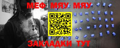ALPHA PVP Краснодар