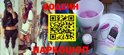 героин Краснознаменск