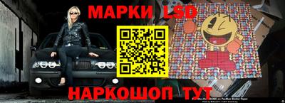 ALPHA PVP Краснодар