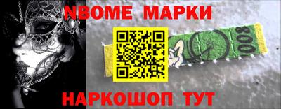 ALPHA PVP Краснодар
