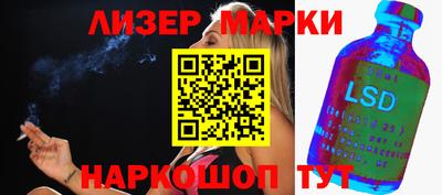 ALPHA PVP Краснодар