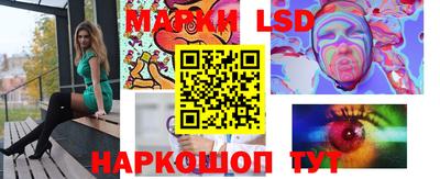 ALPHA PVP Краснодар
