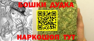 ALPHA PVP Краснодар