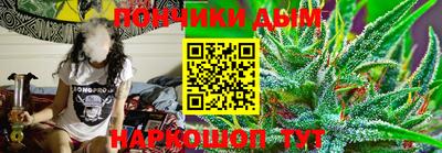 героин Краснознаменск