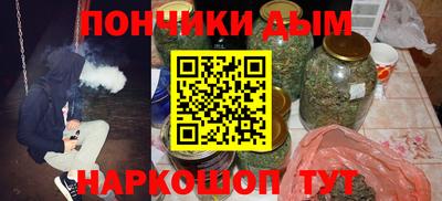 кокаин VHQ Кунгур