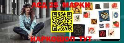 ALPHA PVP Краснодар
