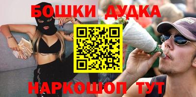 ALPHA PVP Краснодар