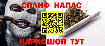 героин Краснознаменск