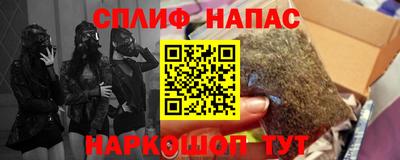 кокс Кулебаки