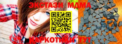 прущая мука Кумертау