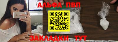 героин Краснознаменск