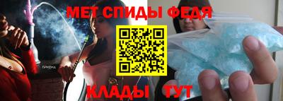 ALPHA PVP Краснодар