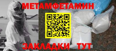 героин Краснознаменск