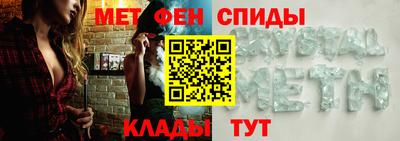 героин Краснознаменск