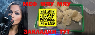 героин Краснознаменск