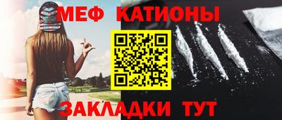 героин Краснознаменск