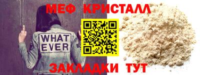 прущая мука Кумертау
