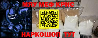кокс Кулебаки
