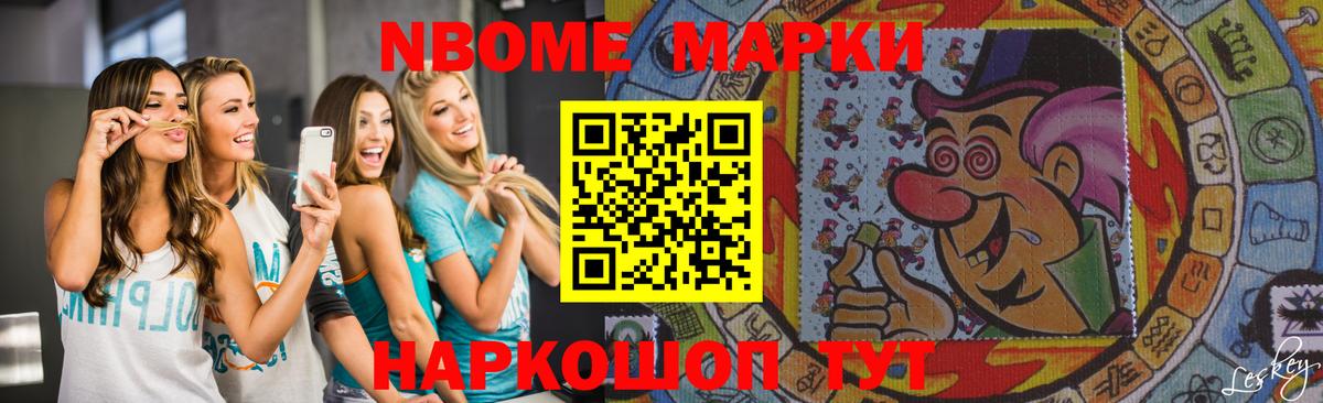 Лсд 25 экстази ecstasy Анжеро-Судженск
