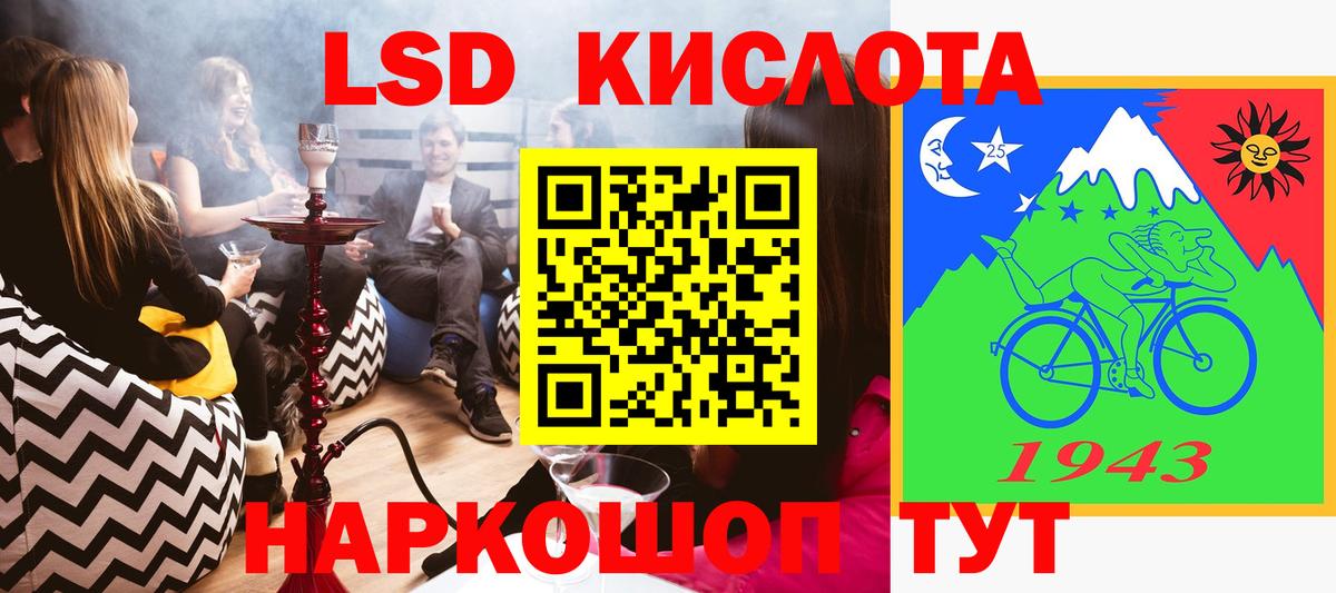 Наркотические марки  Марки N-bome 1,8мг  Вход с VPN  Анжеро-Судженск 